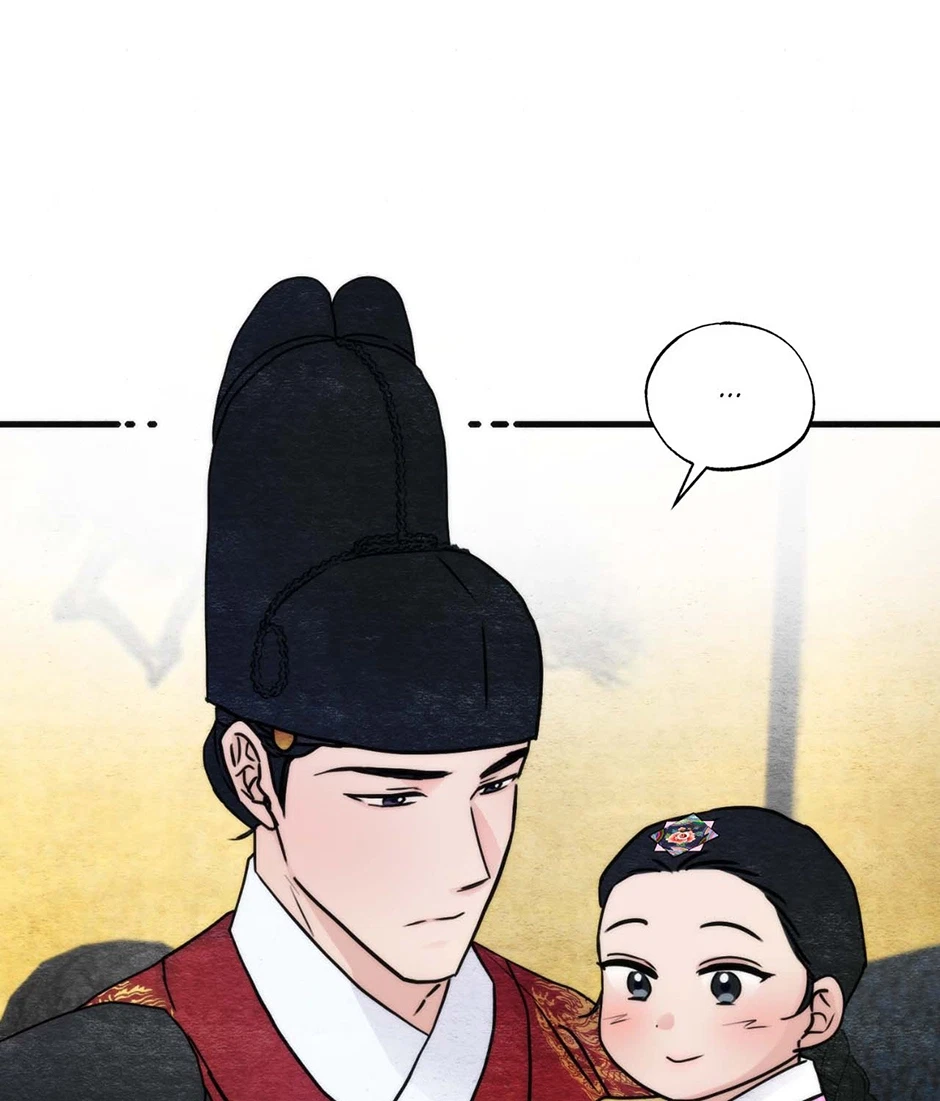 Chapter 95, page 62