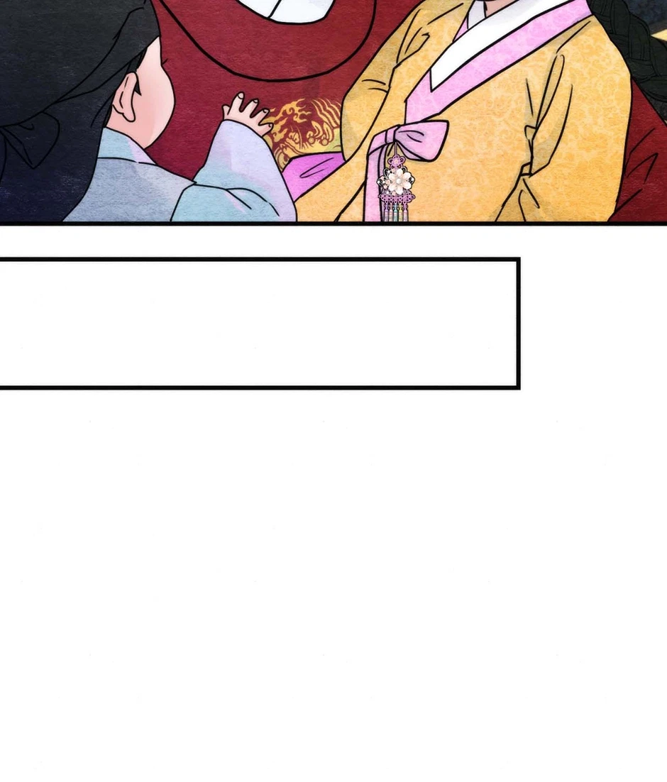 Chapter 95, page 63