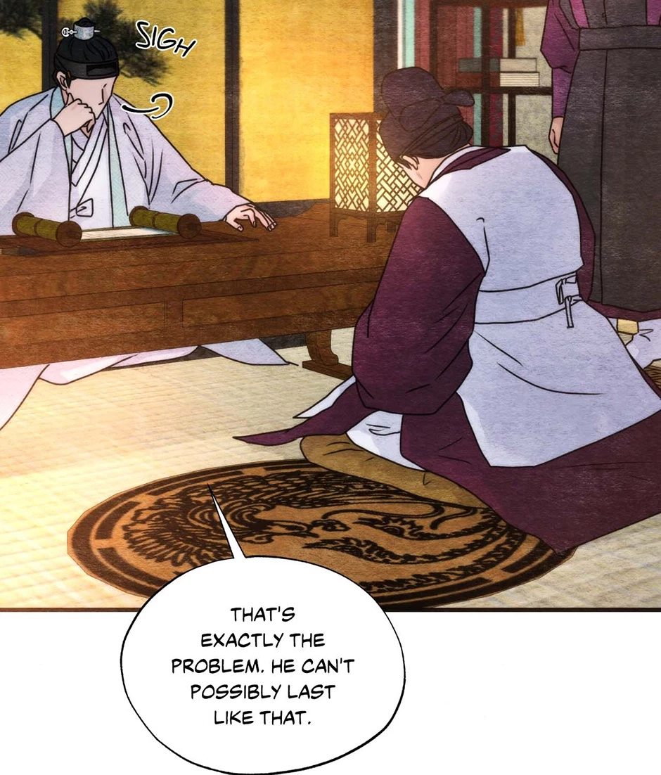 Chapter 95, page 67