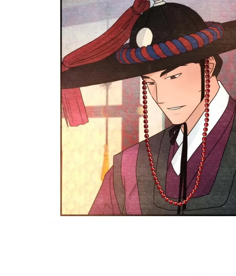 Chapter 95, page 70