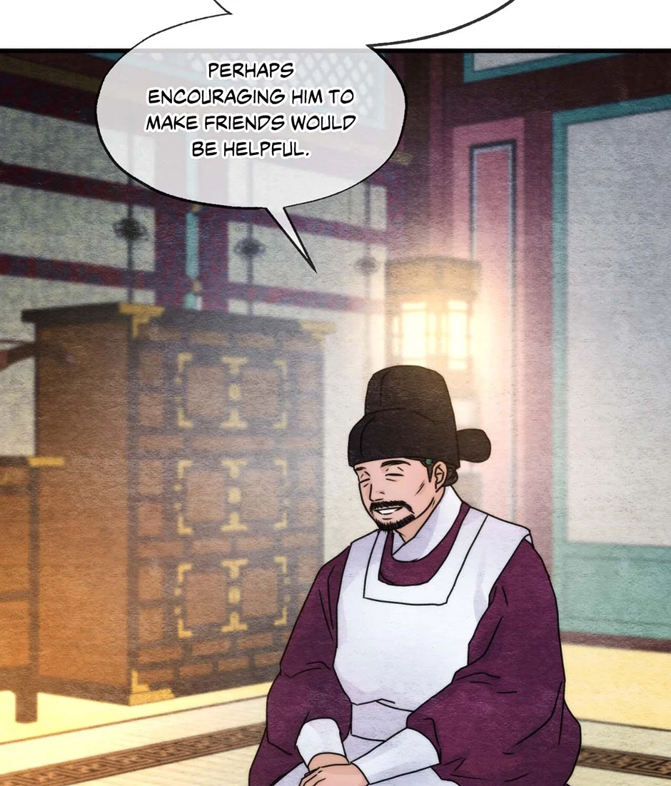 Chapter 95, page 82