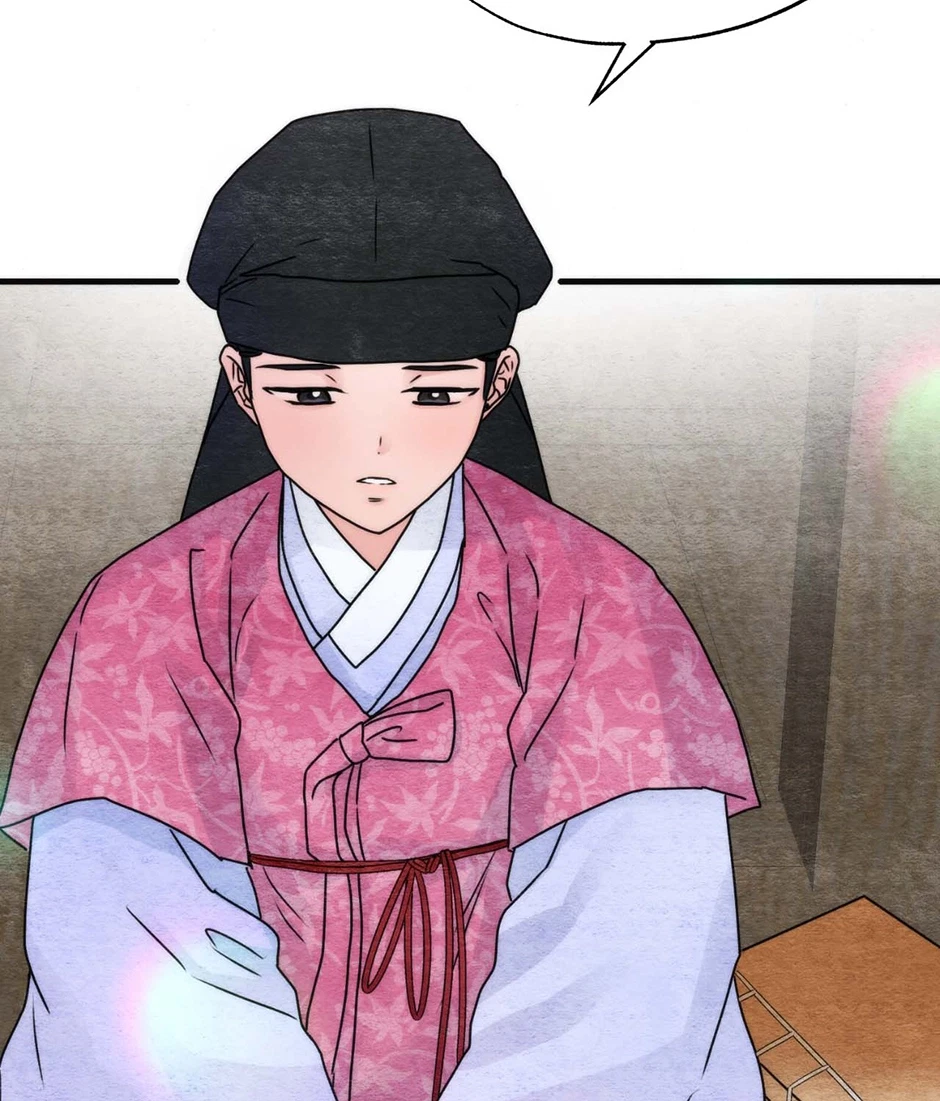 Chapter 95, page 92