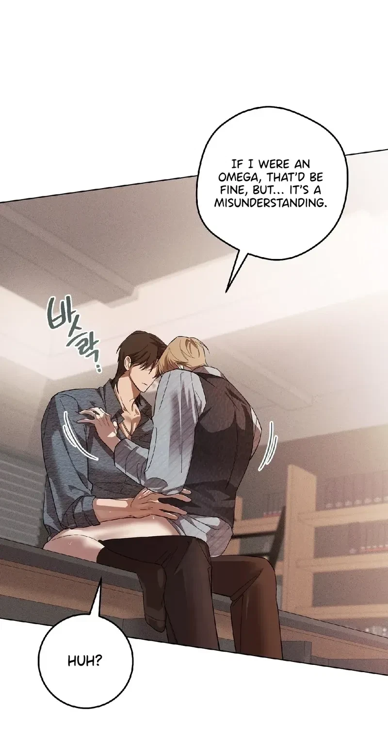 Chapter 17, page 13