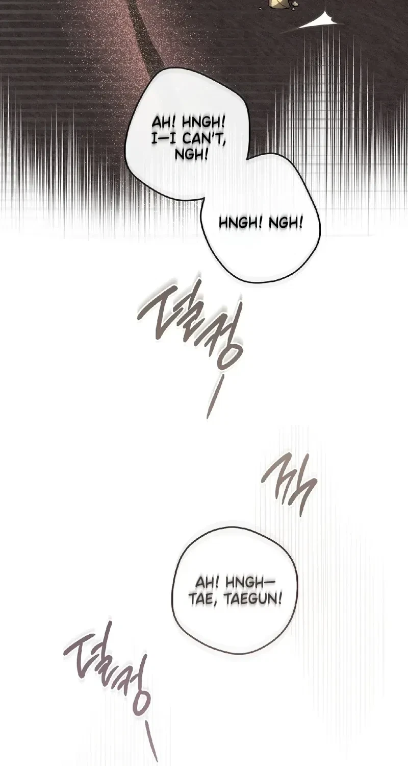 Chapter 17, page 52