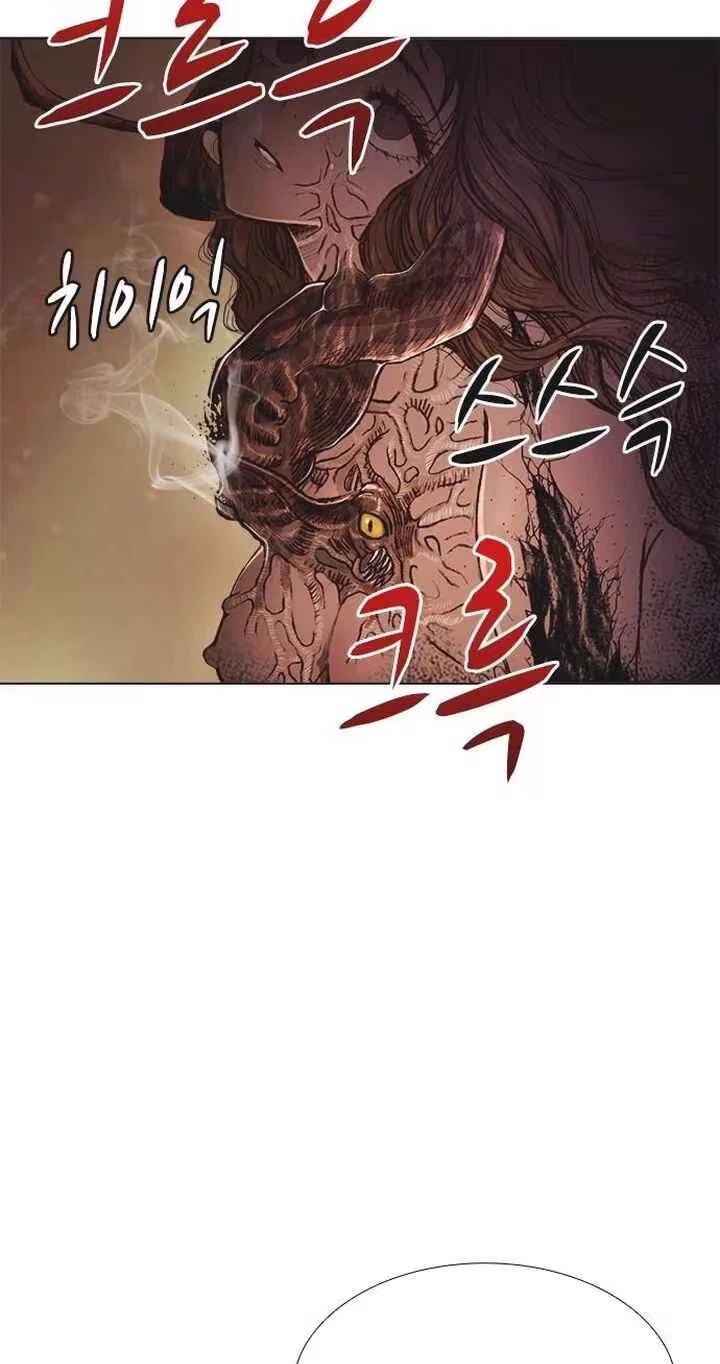 Chapter 10, page 12
