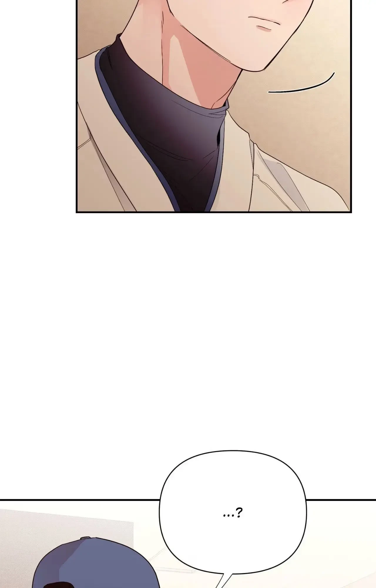 Zero Centimeter Chapter 44, page 15