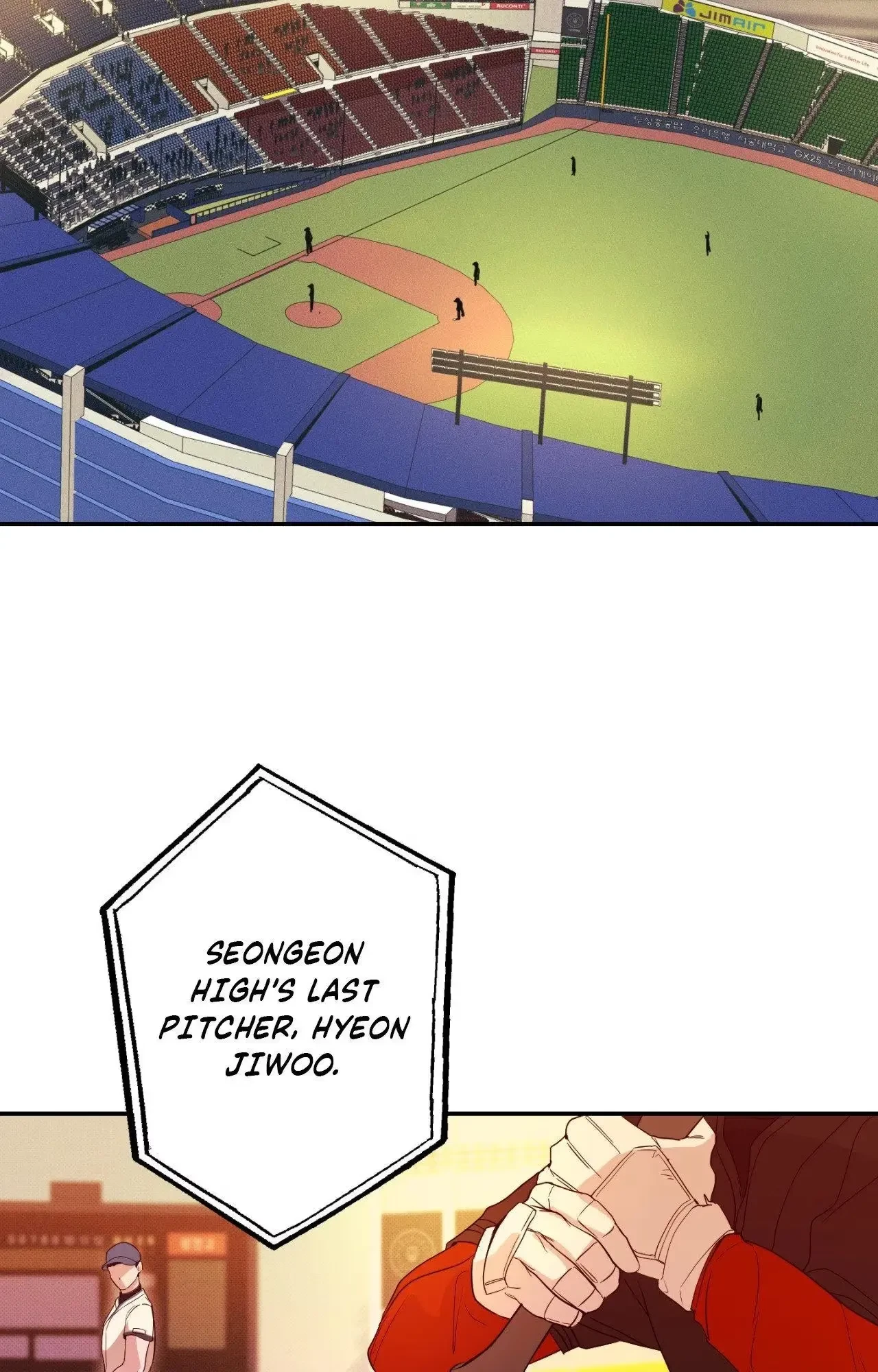 Zero Centimeter Chapter 44, page 2