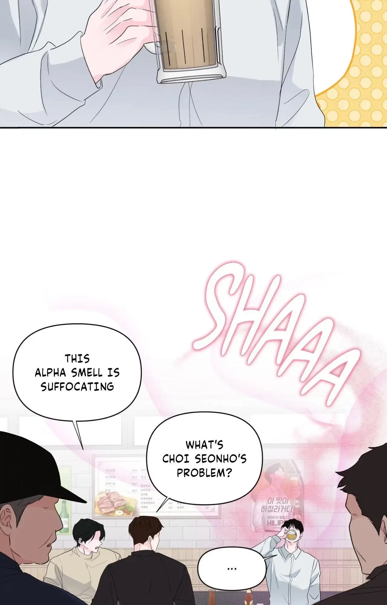 Zero Centimeter Chapter 44, page 48