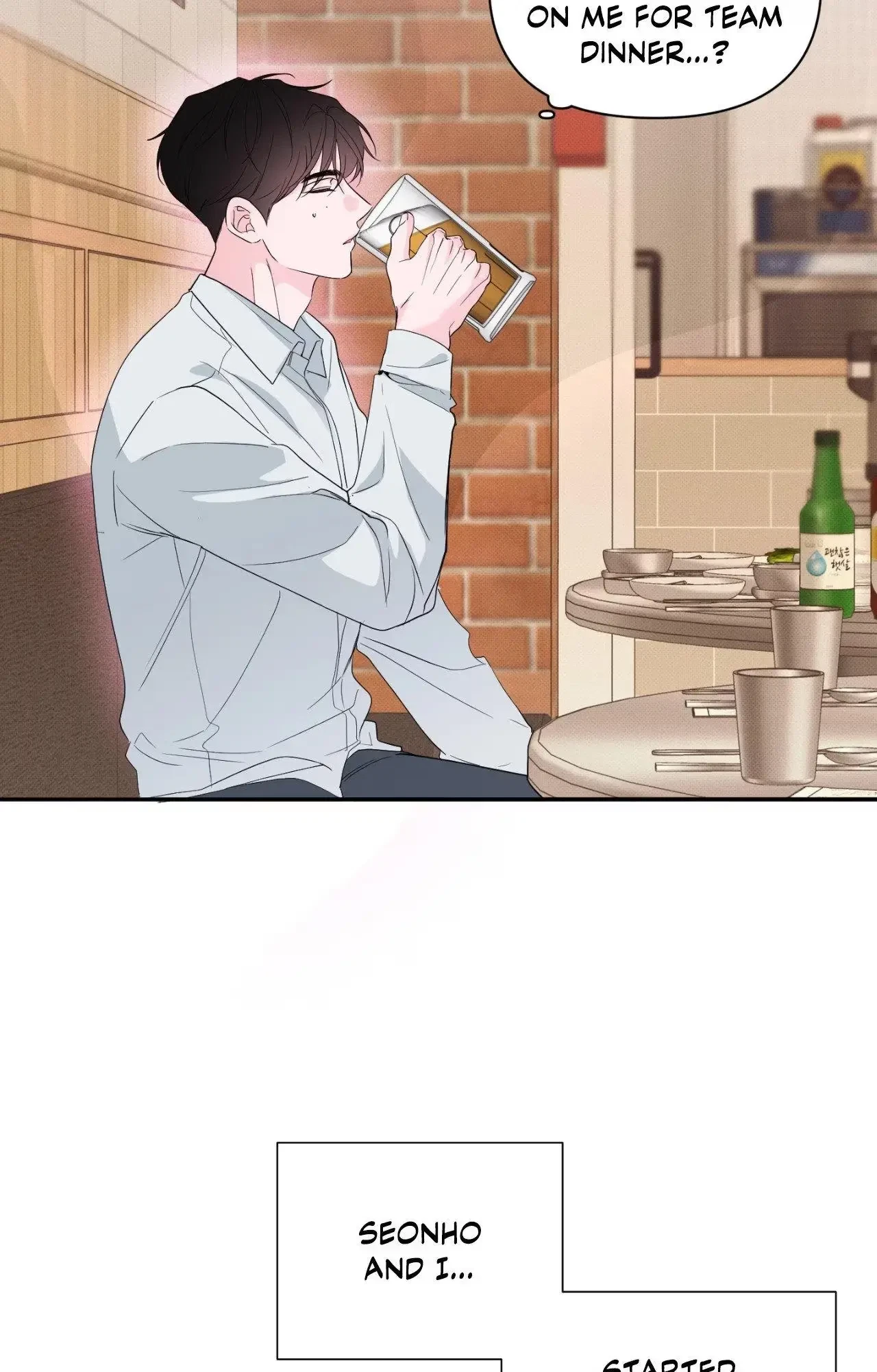 Zero Centimeter Chapter 44, page 50