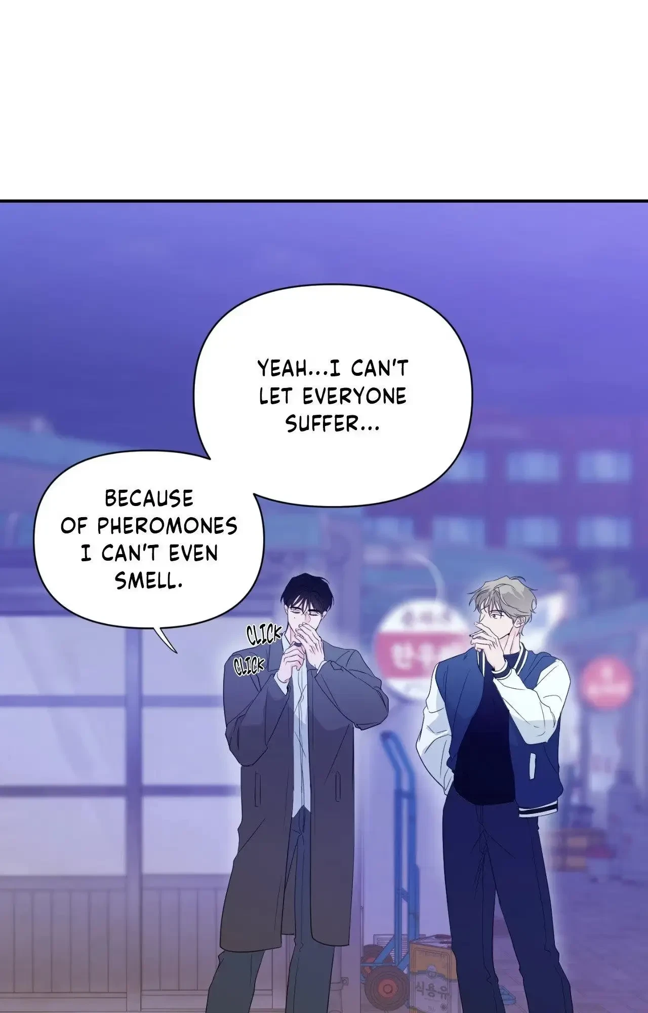 Zero Centimeter Chapter 44, page 56