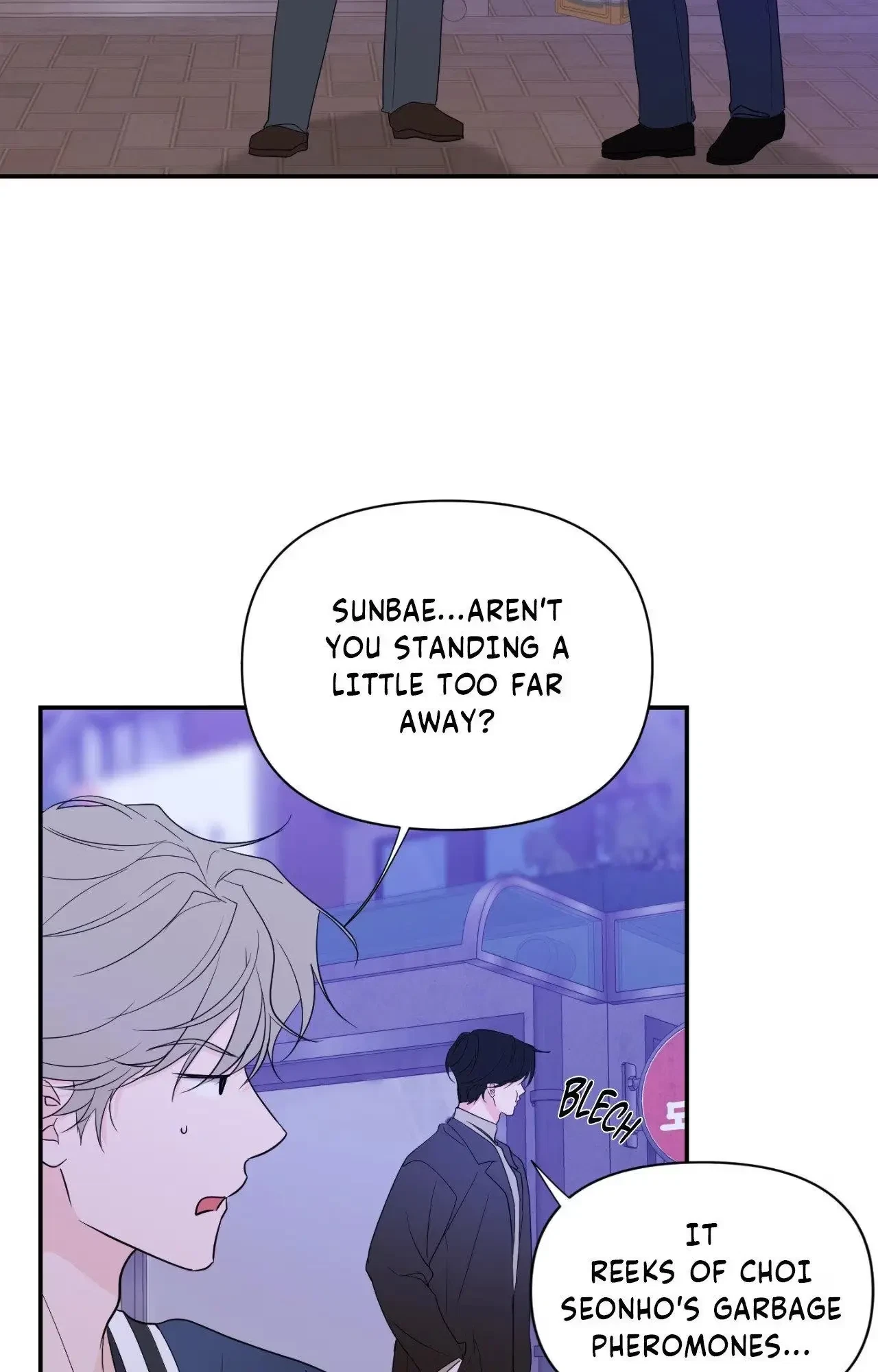 Zero Centimeter Chapter 44, page 57