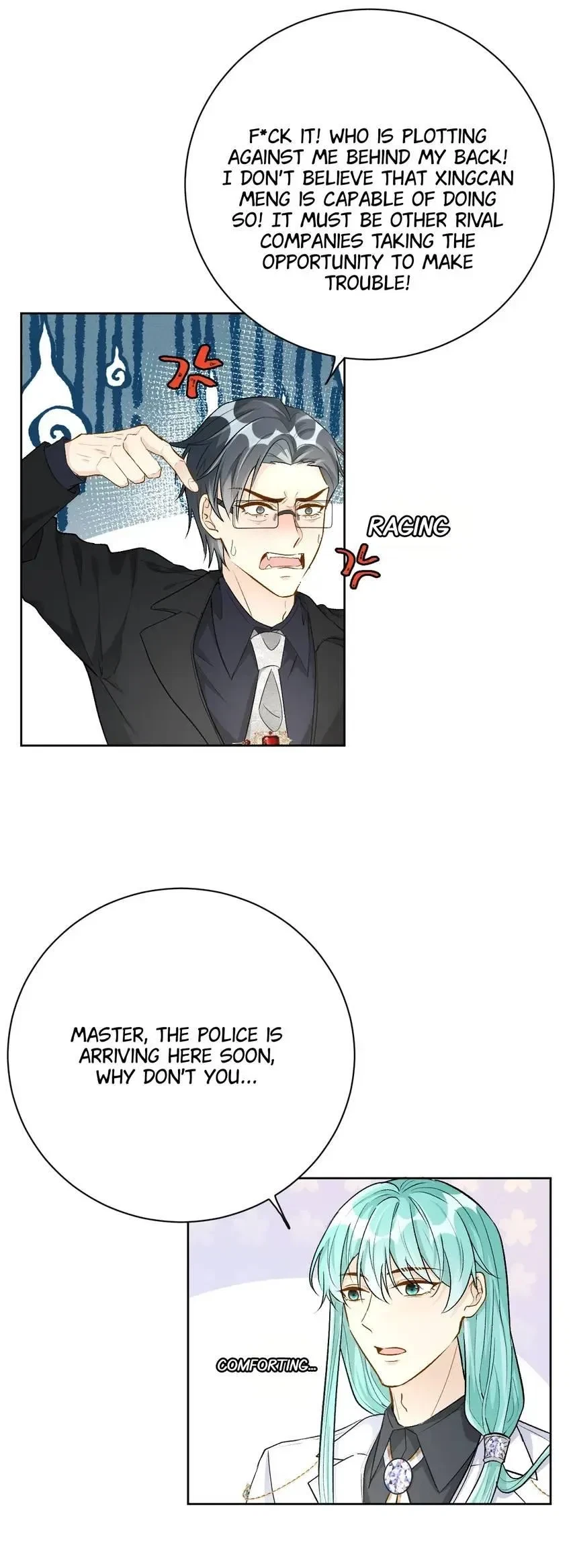 Chapter 79, page 15