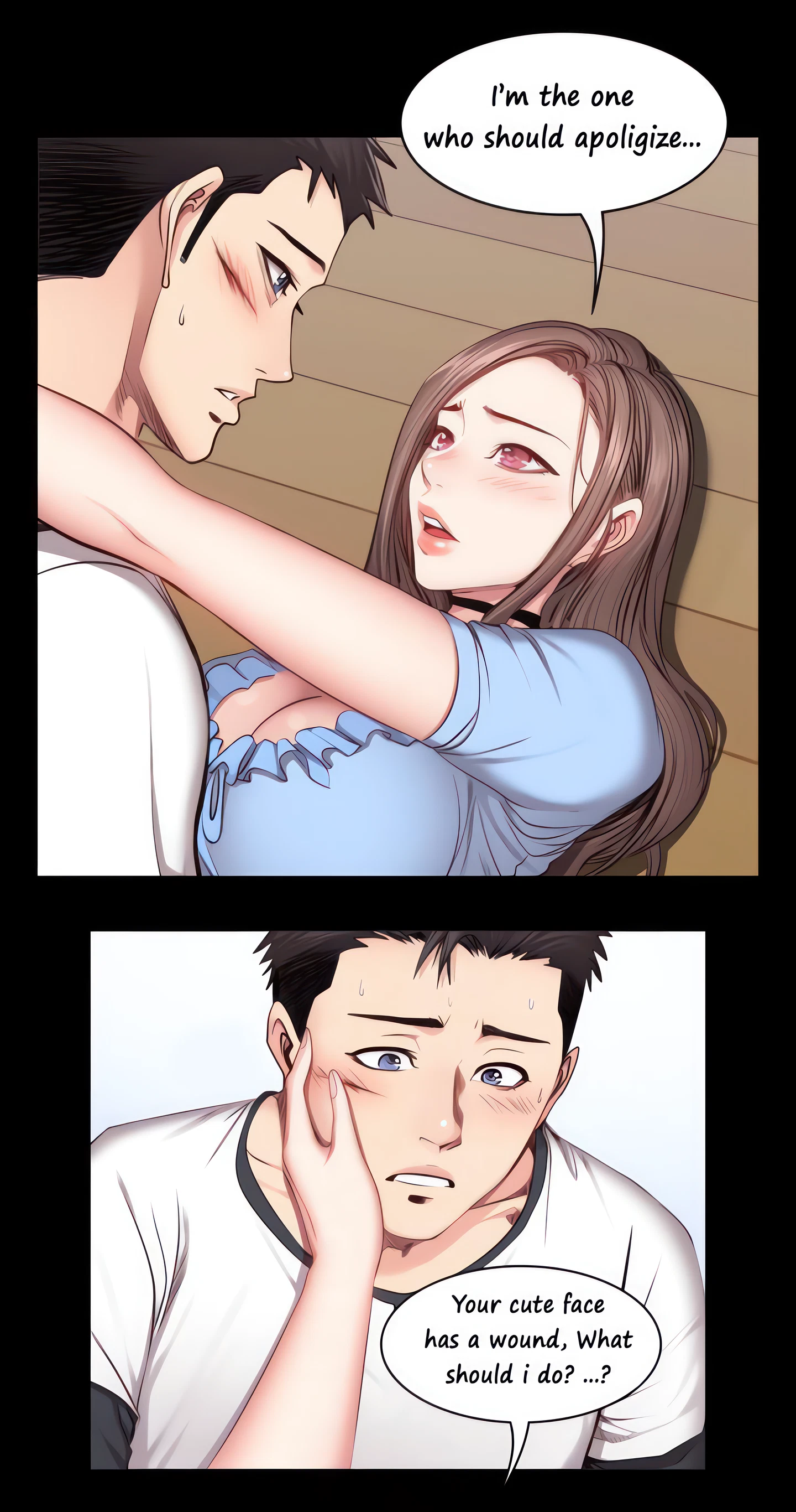 Fitness Chapter 15 (Uncensored), page 17