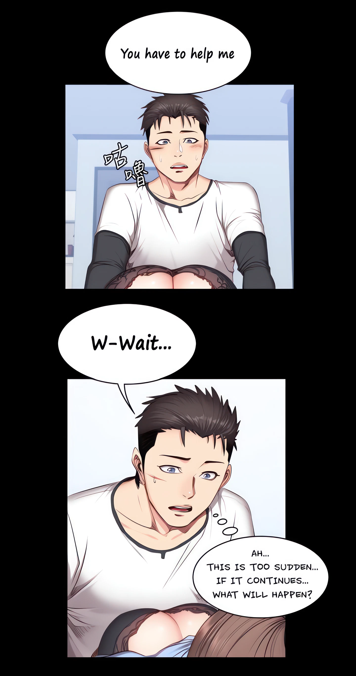 Fitness Chapter 15 (Uncensored), page 26