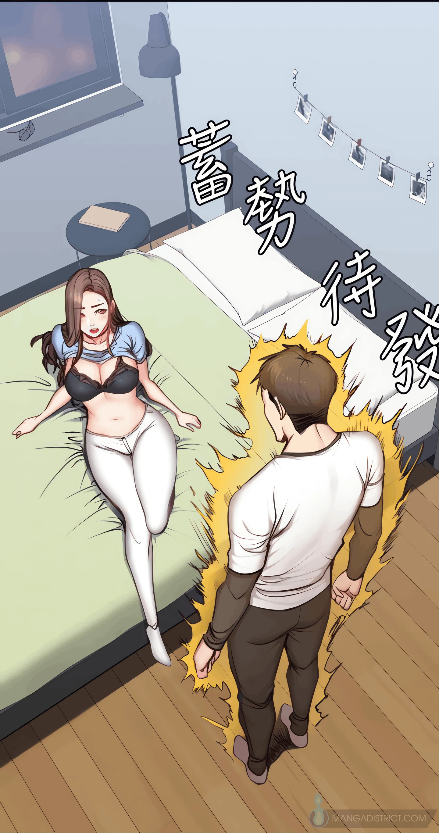 Fitness Chapter 15 (Uncensored), page 31