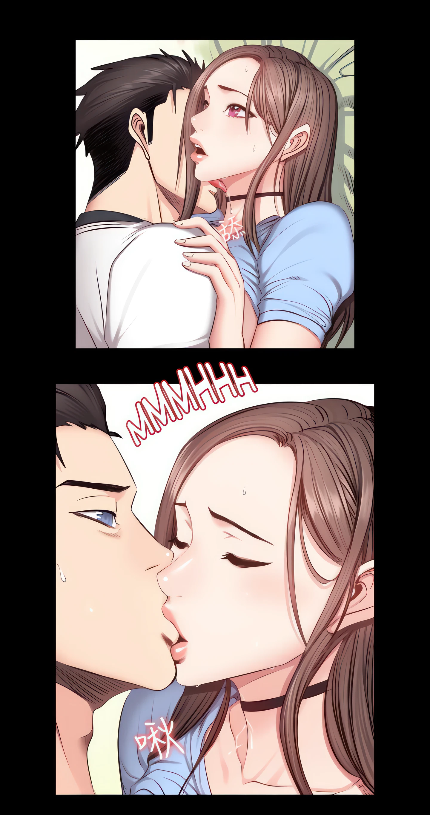 Fitness Chapter 15 (Uncensored), page 38