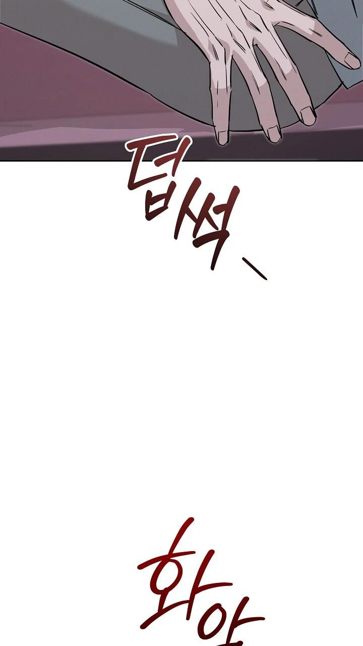 Chapter 70, page 59