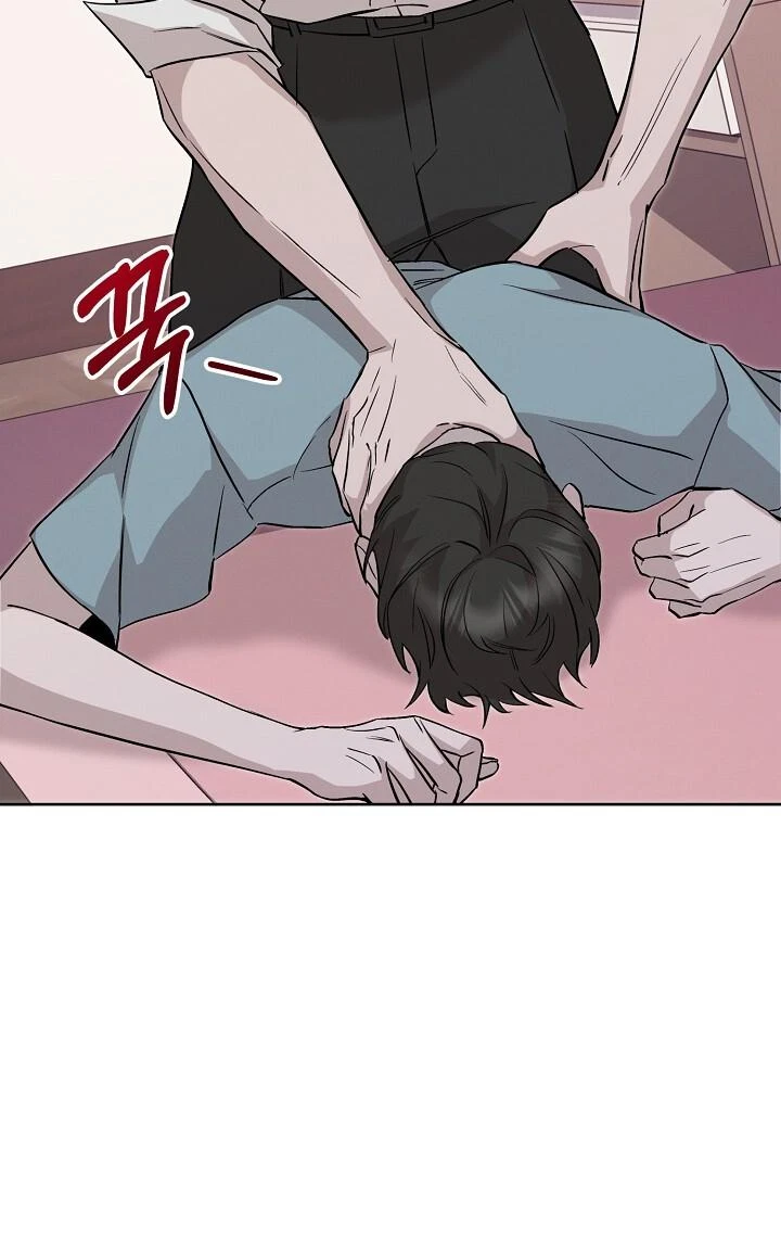 Chapter 70, page 71