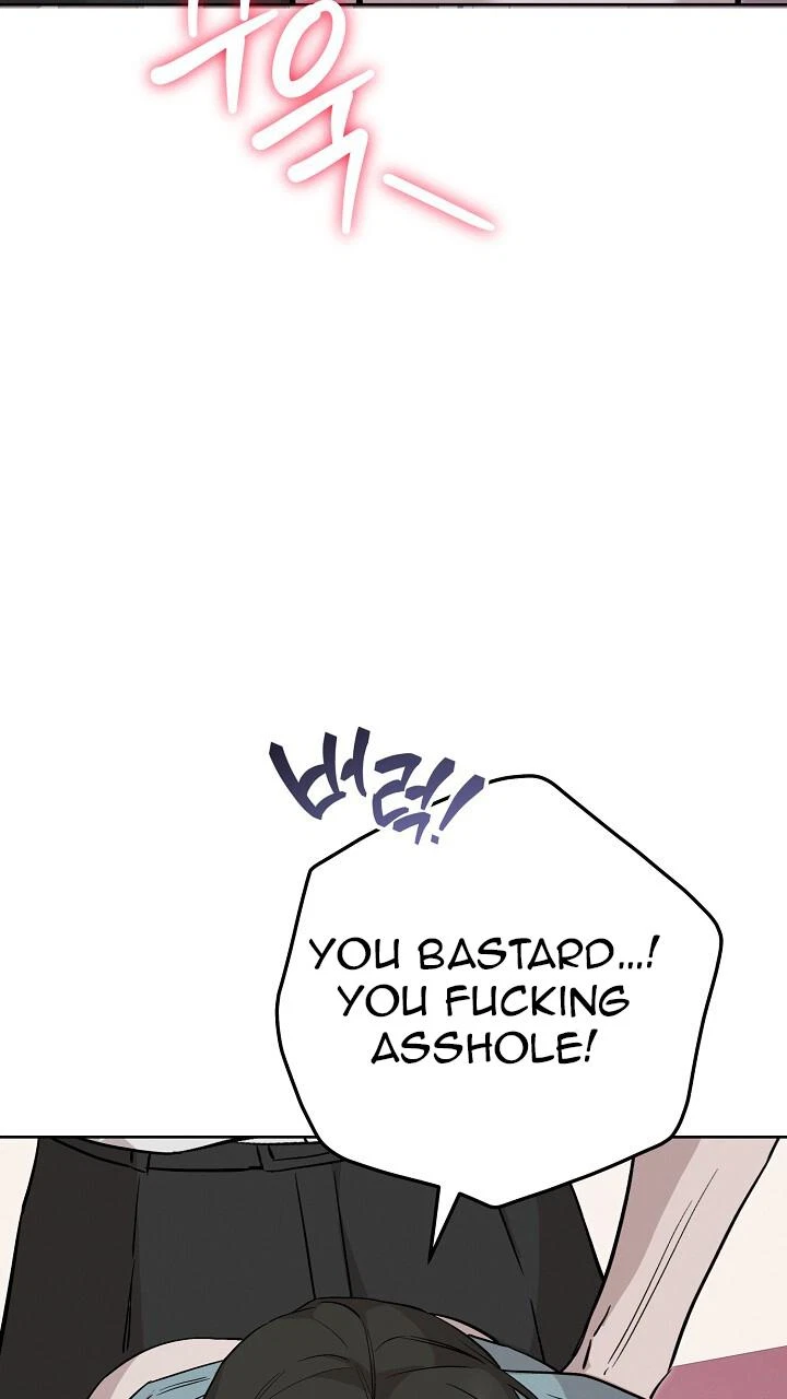 Chapter 70, page 73
