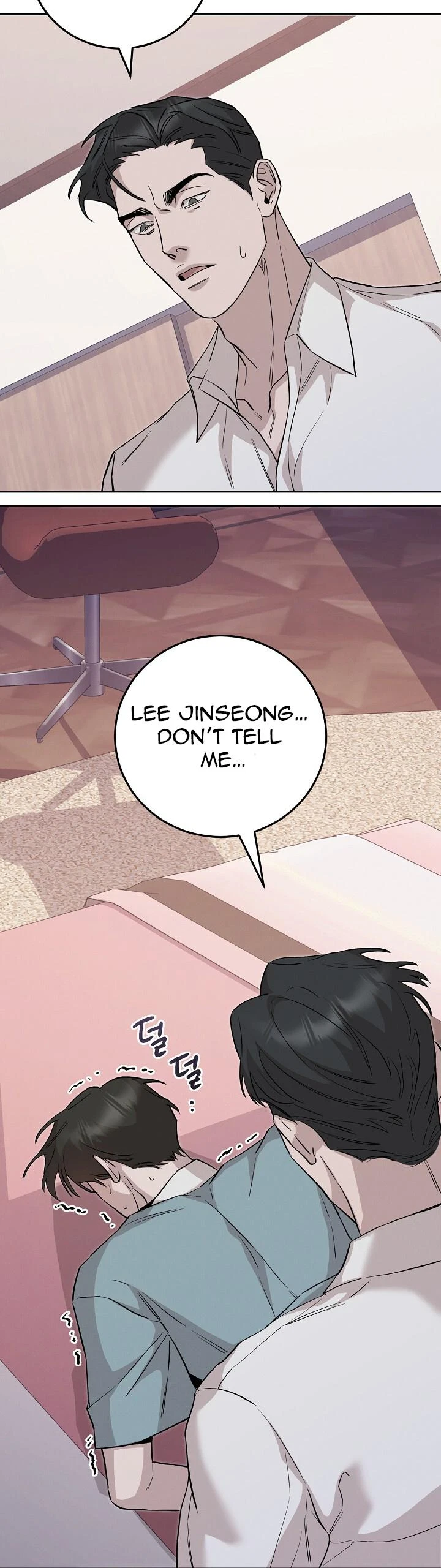 Chapter 70, page 81