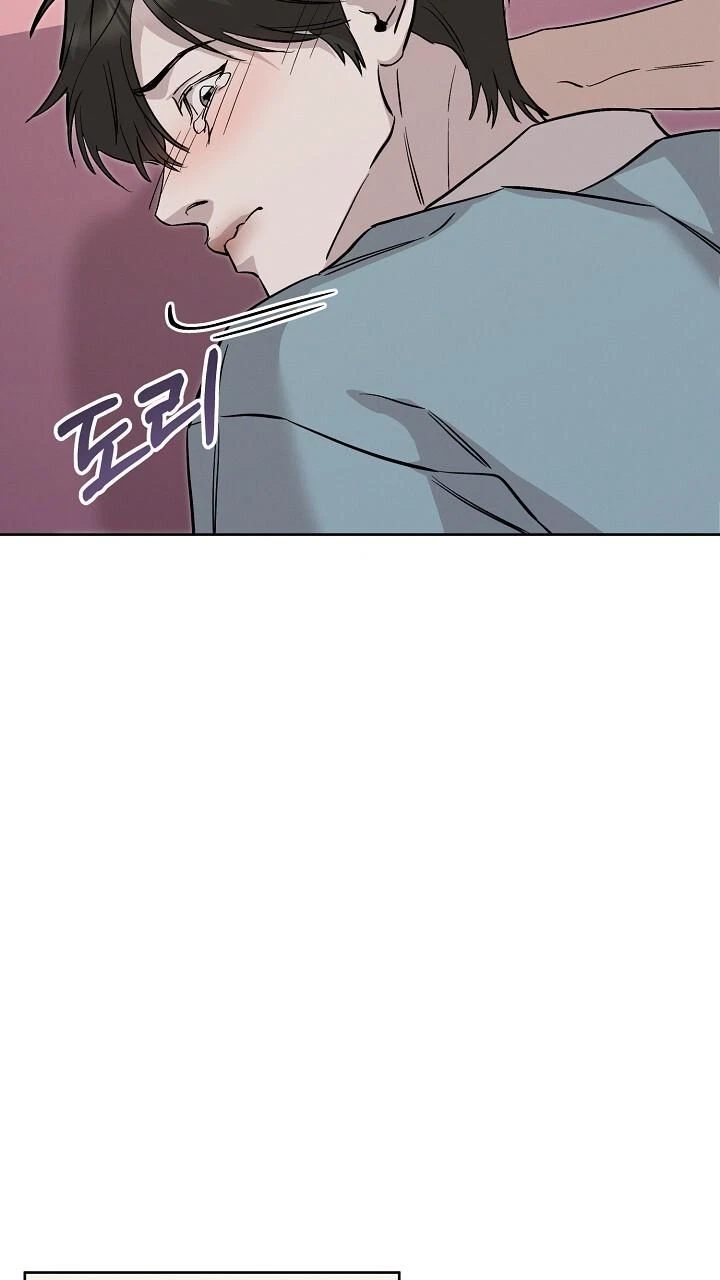 Chapter 70, page 83