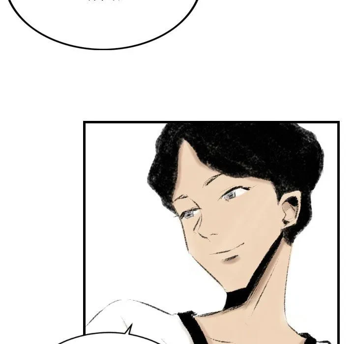 Chapter 13, page 77