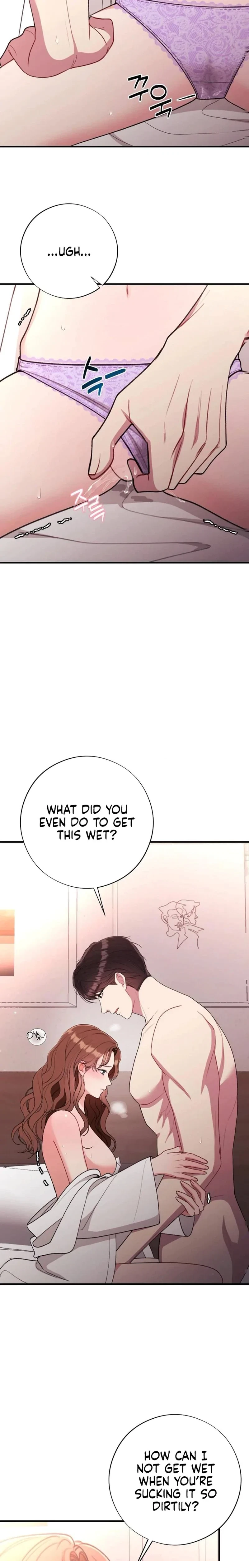 Brazen Curiosity Chapter 11, page 2