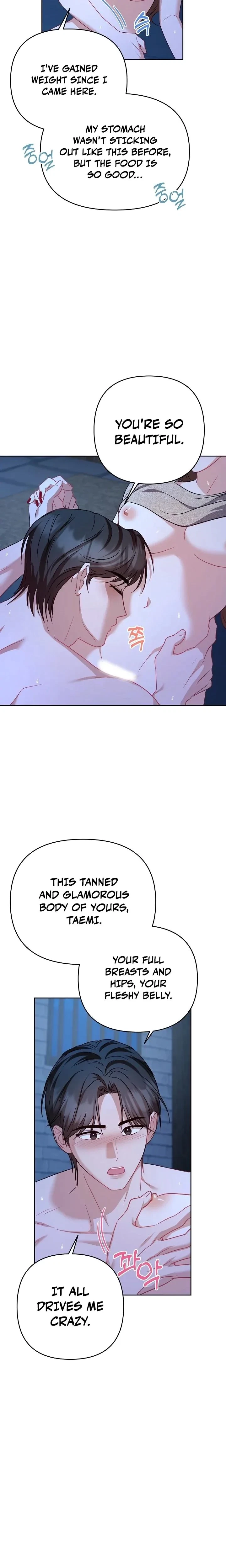 Chapter 27, page 17