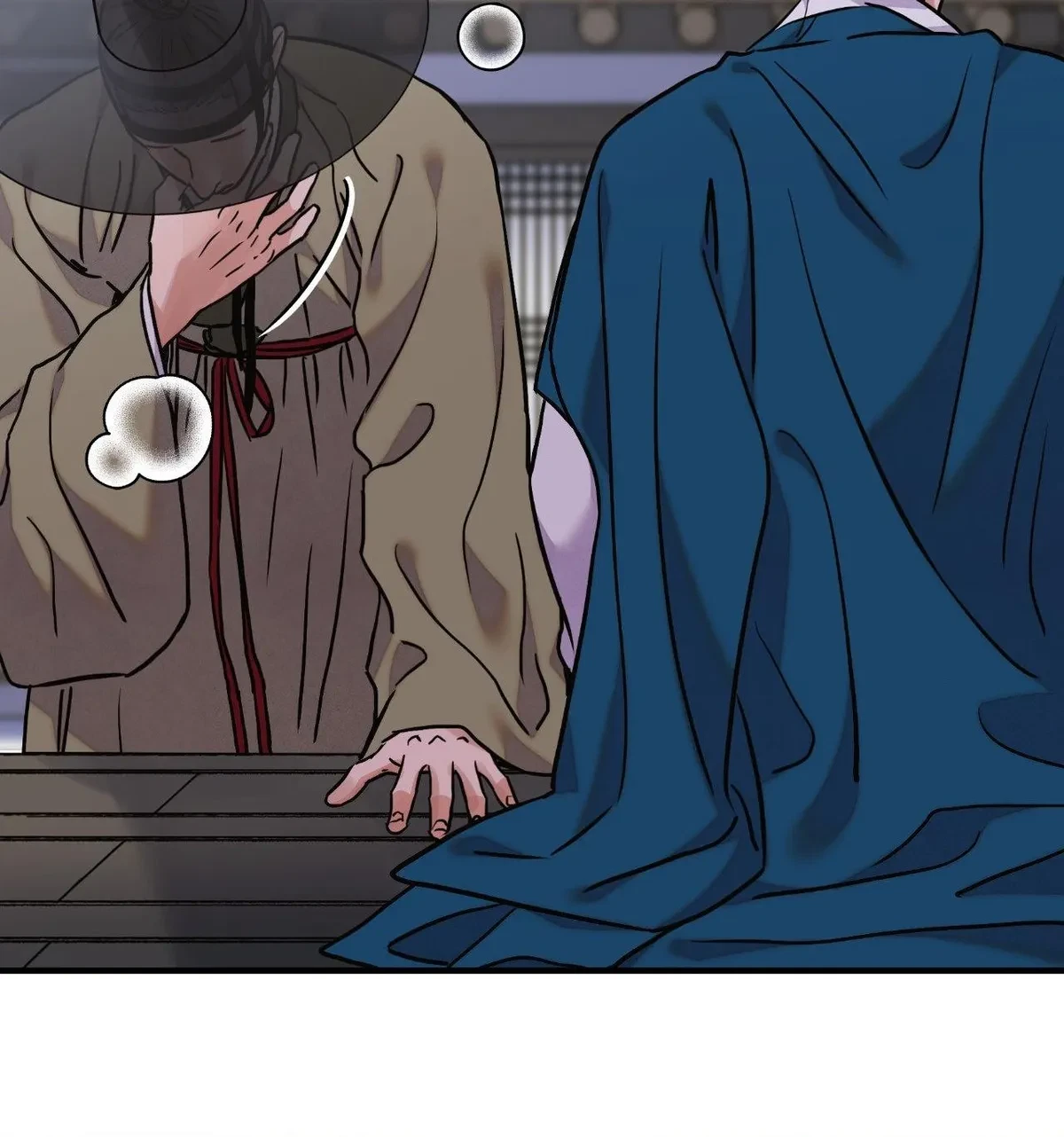 Chapter 92, page 18