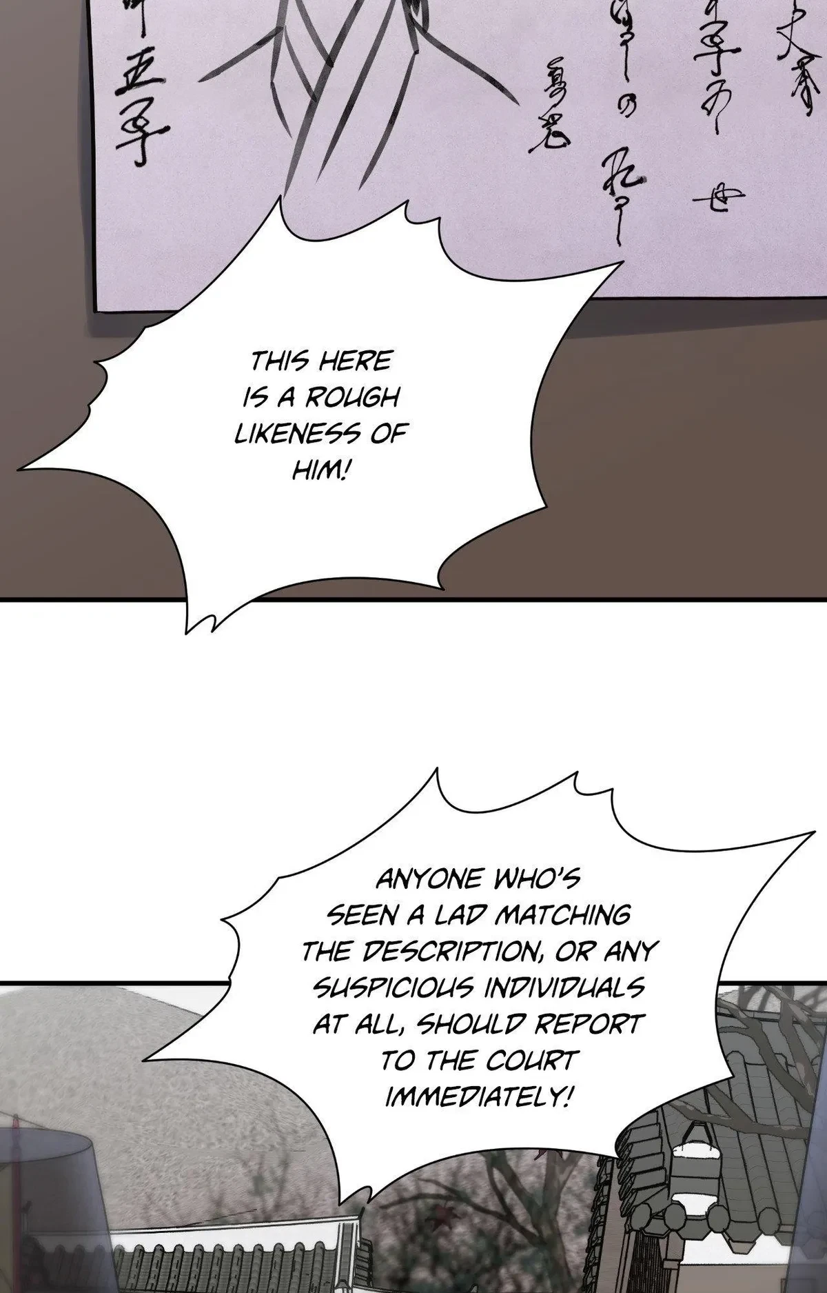 Chapter 92, page 3