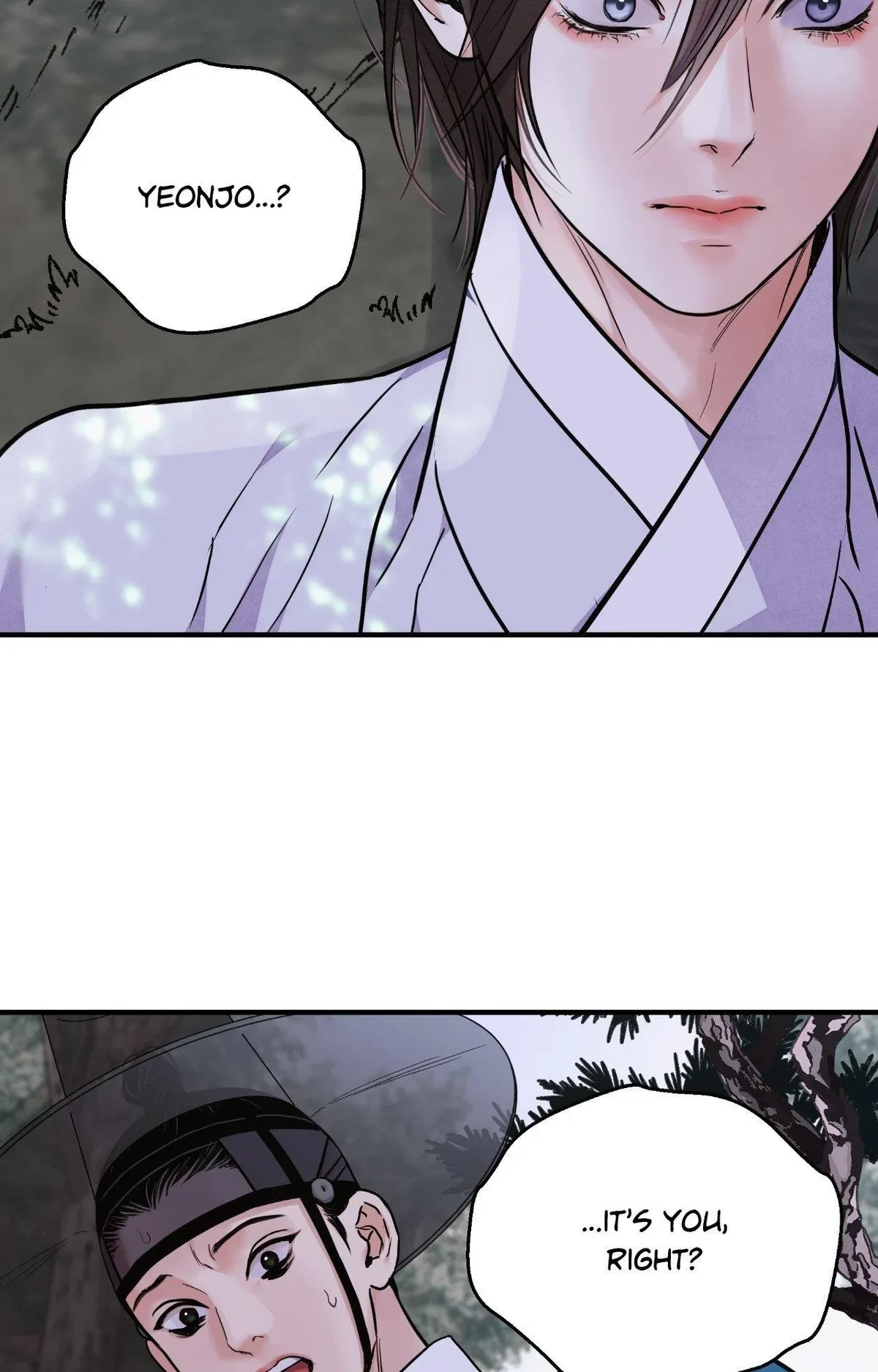 Chapter 92, page 71