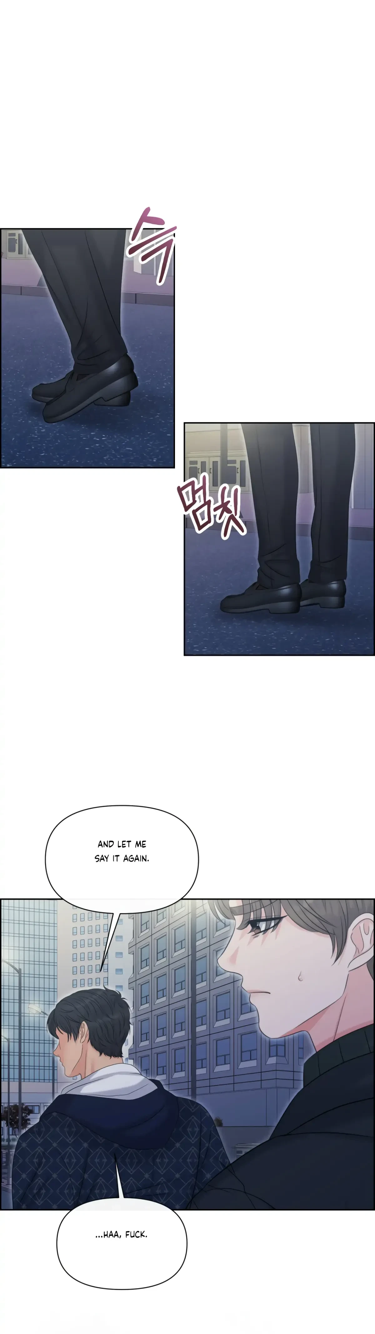 The Alpha Of Her Choice Chapter 91, page 15
