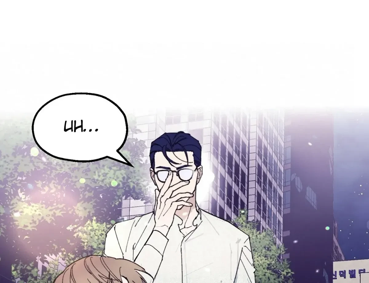 Chapter 7, page 102
