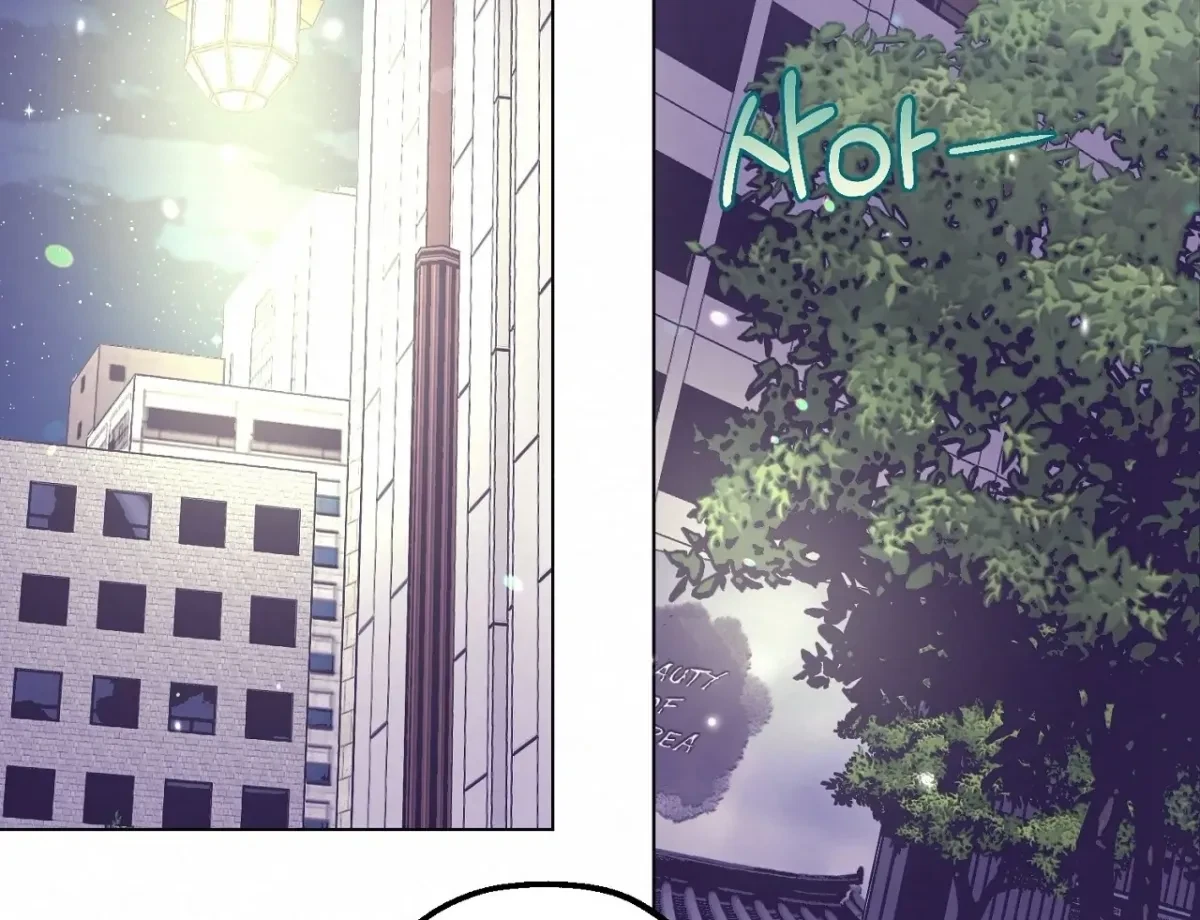 Chapter 7, page 131