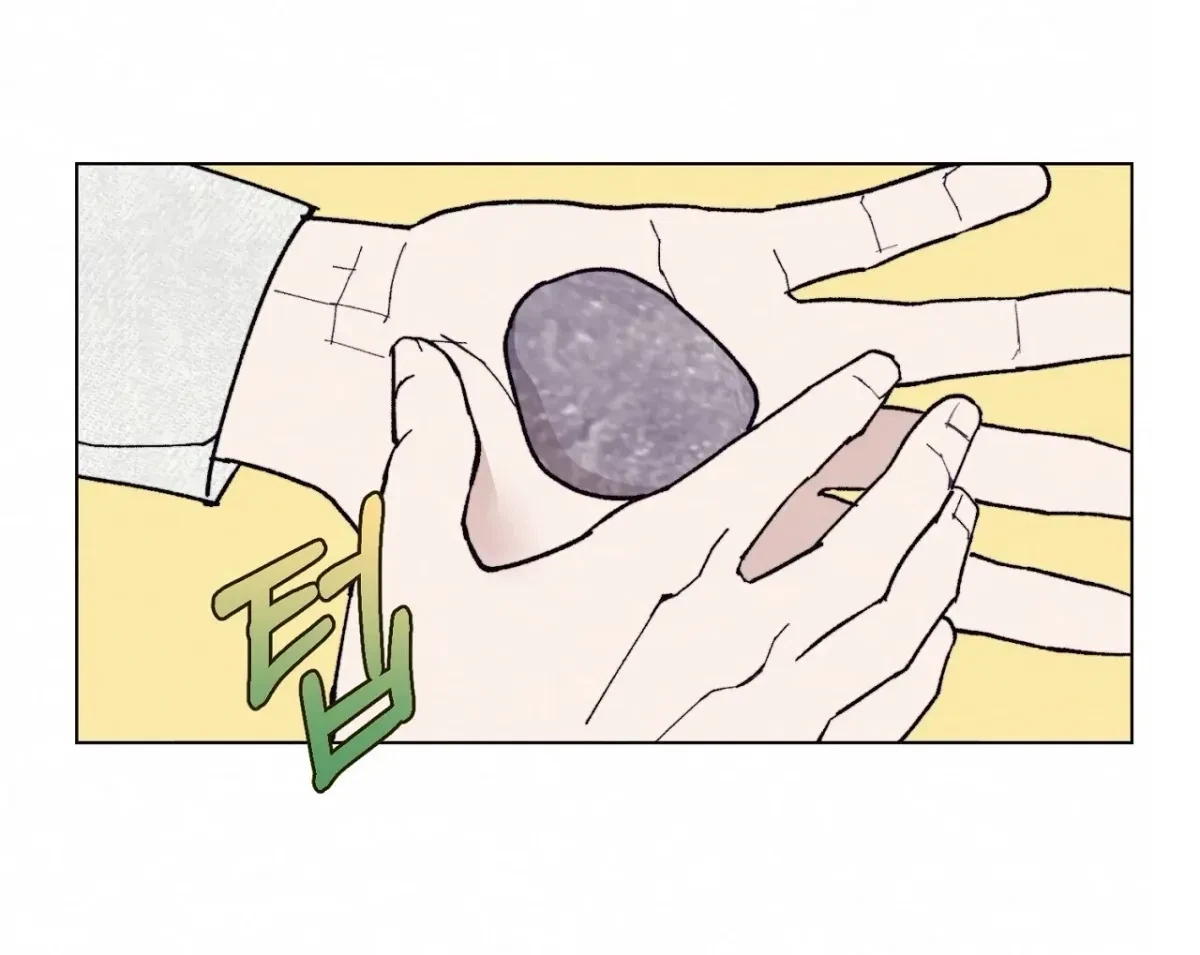 Chapter 7, page 141