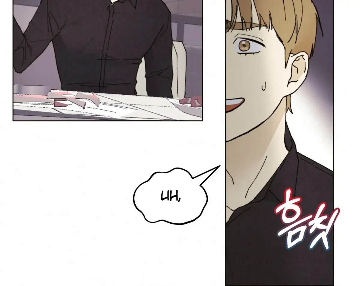 Chapter 7, page 2