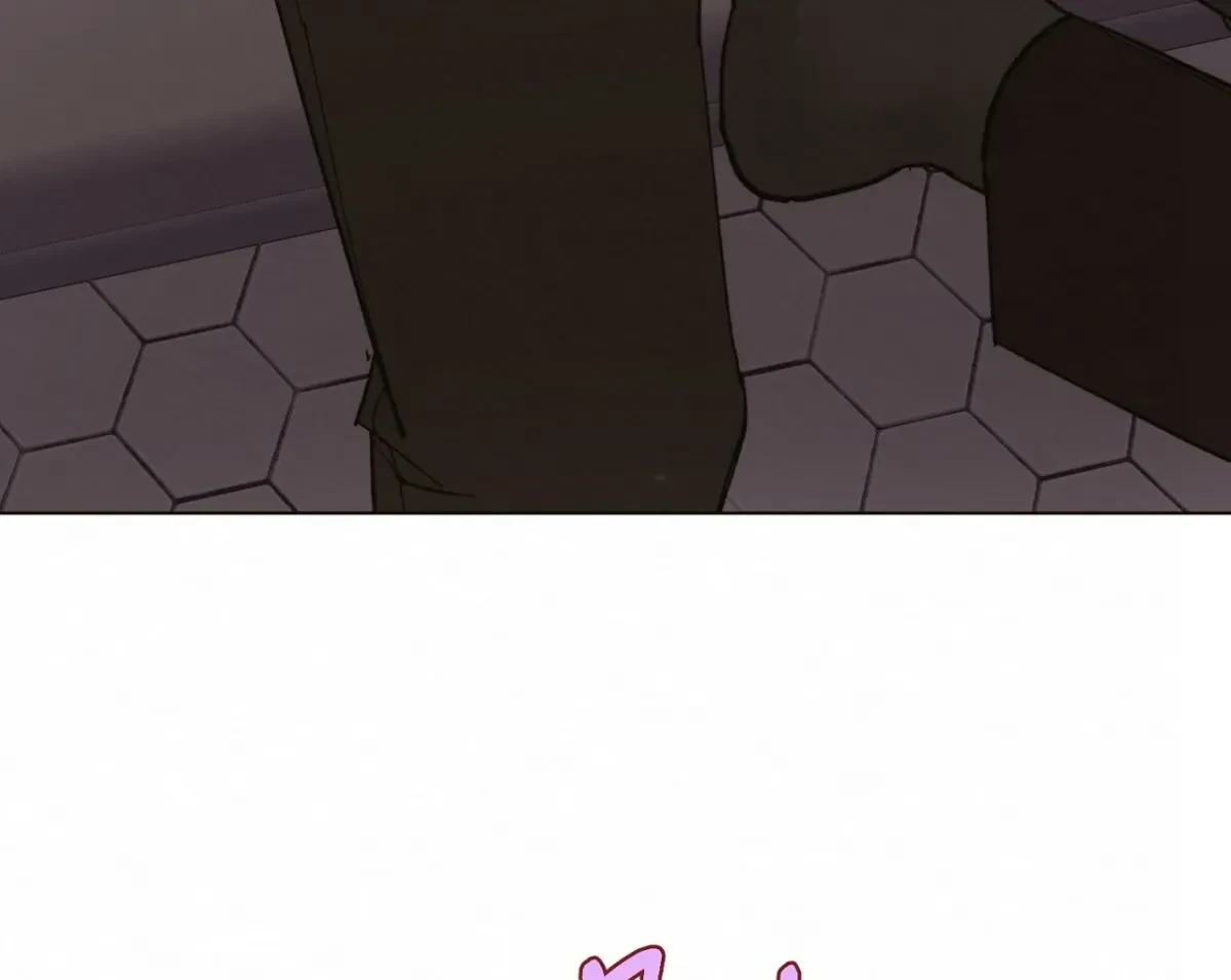 Chapter 7, page 4