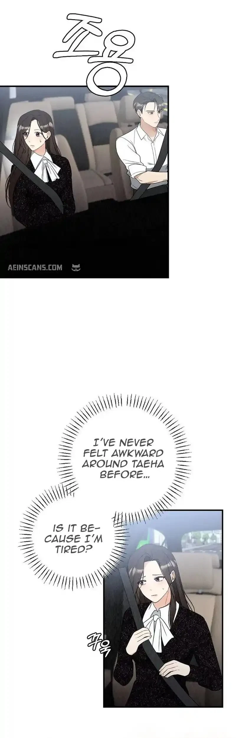 Chapter 12, page 26