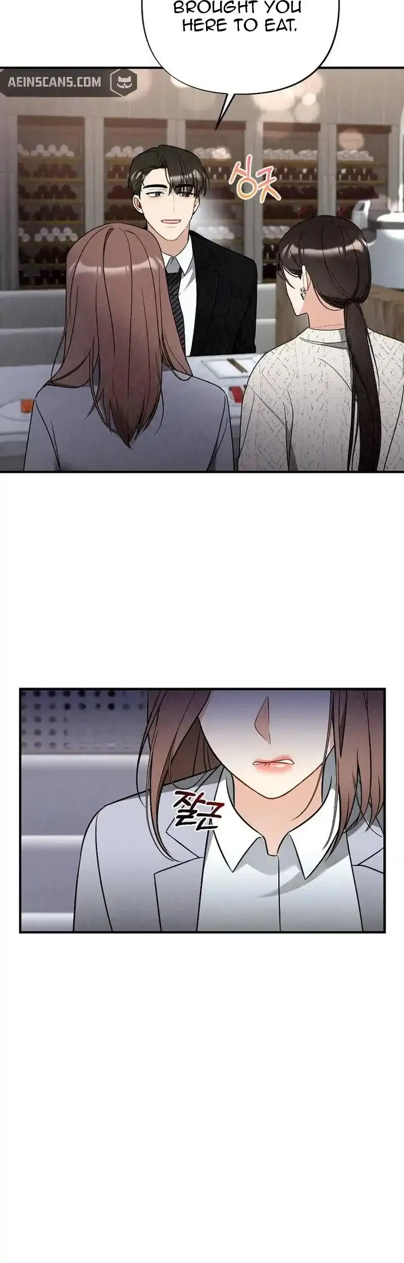 Chapter 12, page 6