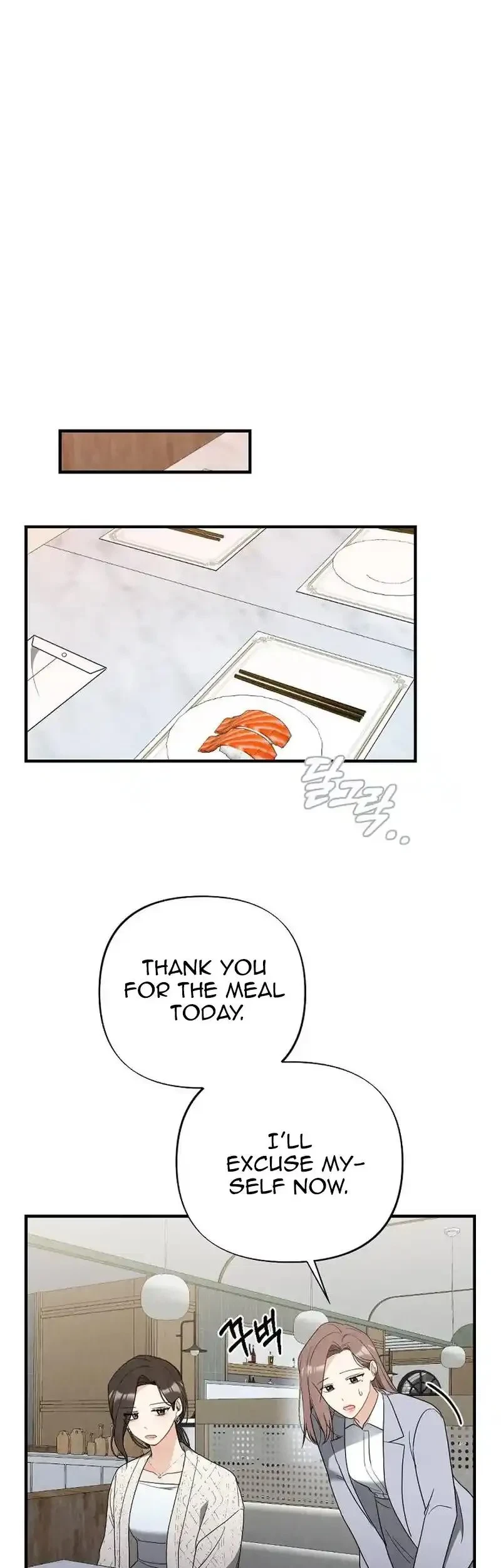 Chapter 12, page 7