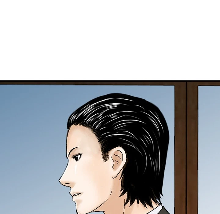 Chapter 17, page 11