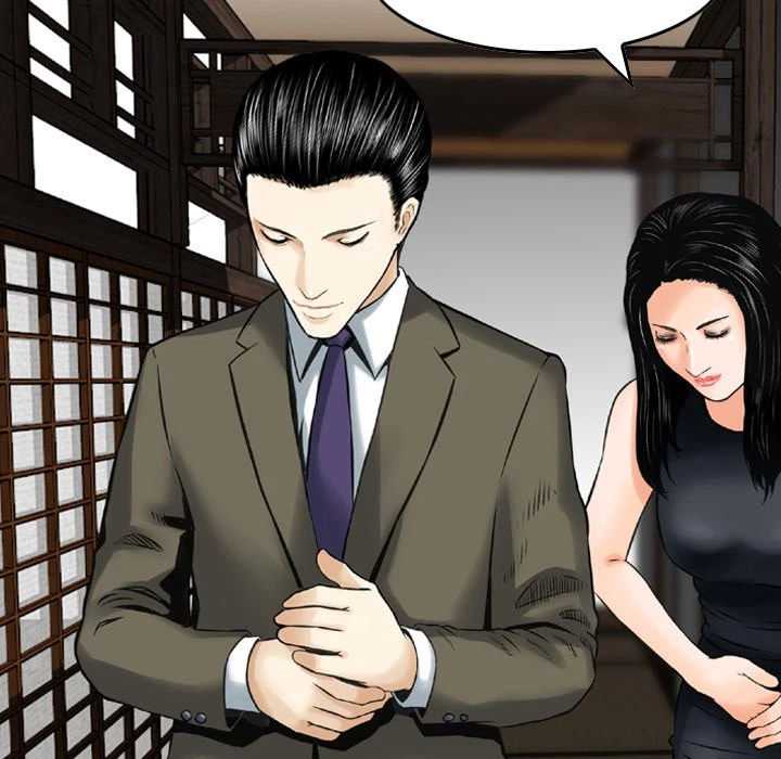 Chapter 17, page 15