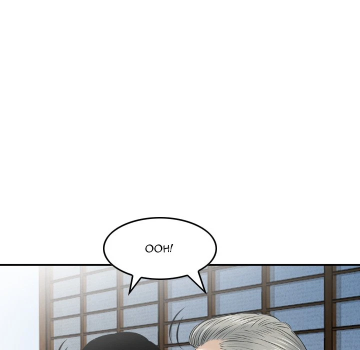 Chapter 17, page 5