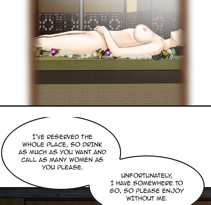 Chapter 17, page 8