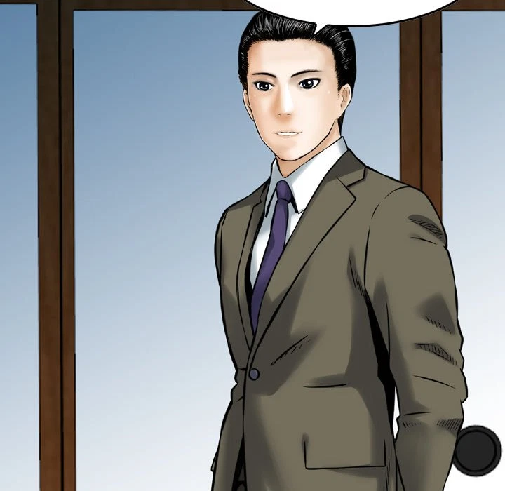 Chapter 17, page 9