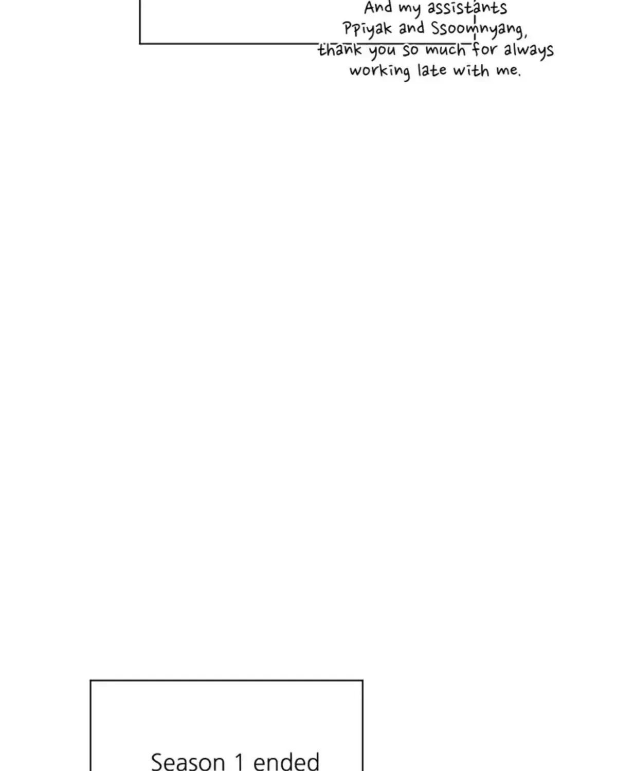 Chapter 23.02, page 6