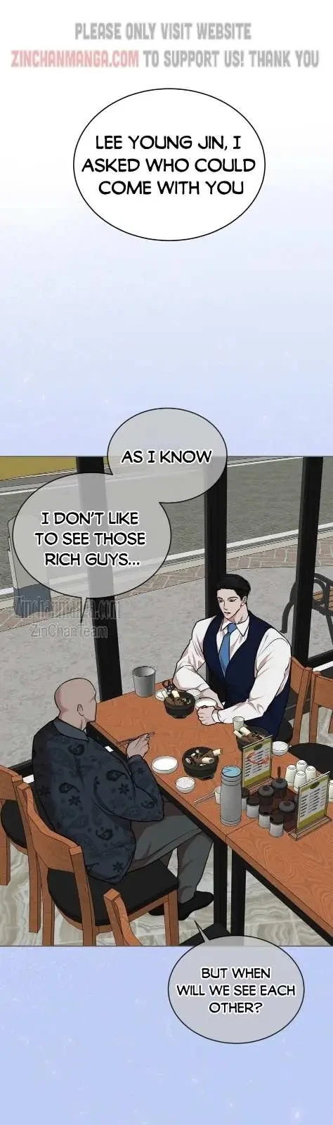 Chapter 73, page 17