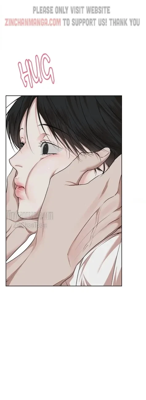 Chapter 73, page 6