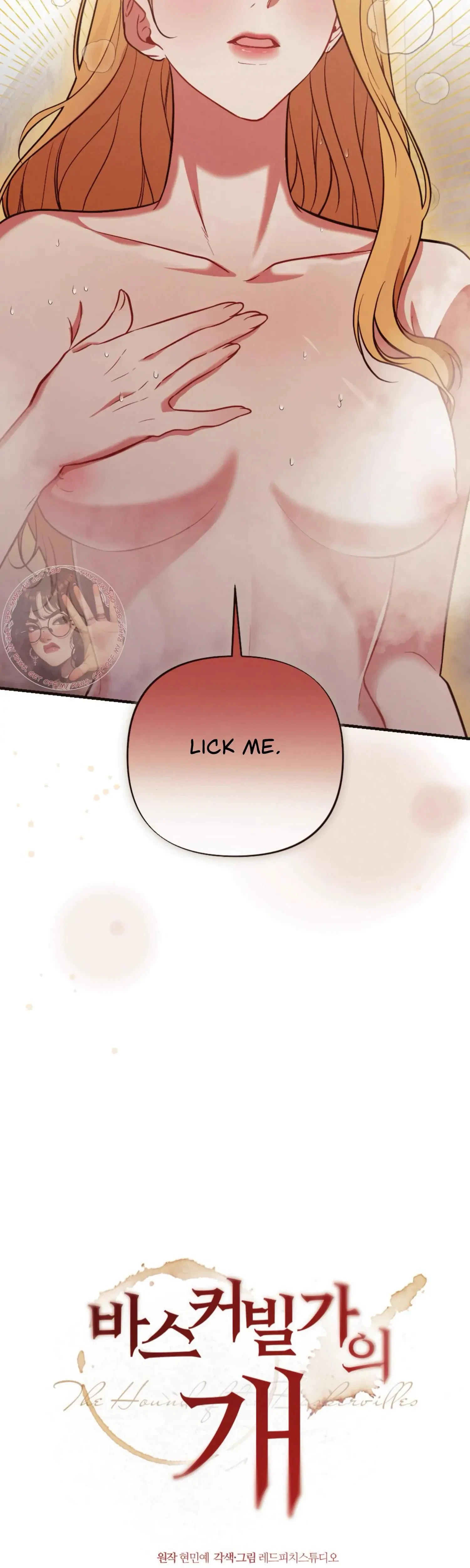 Chapter 15, page 17