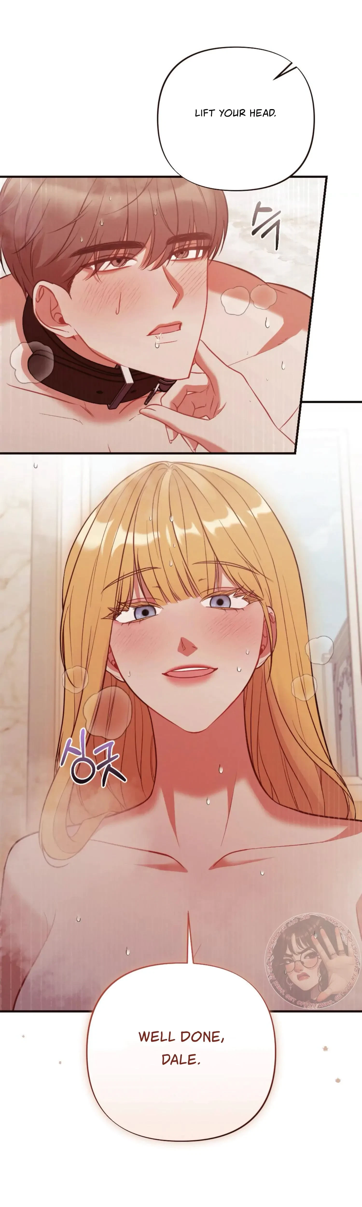 Chapter 15, page 23